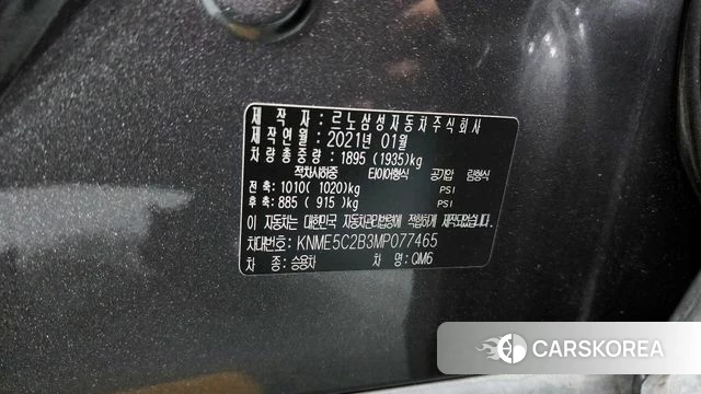 Renault Korea (Samsung) The New QM6 id 4293979 из Кореи 19