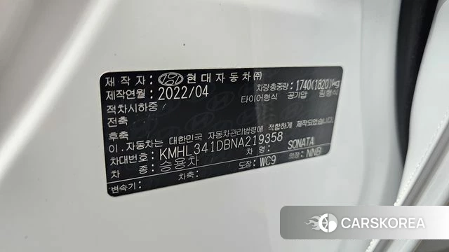 Hyundai Sonata (DN8) id 4428721 из Кореи 19