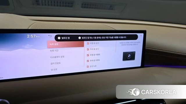 Genesis G80 (RG3) id 4655875 из Кореи 19