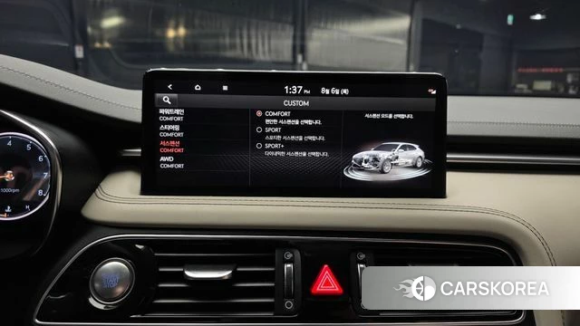 Genesis The New G70 Shooting Brake id 4670585 из Кореи 19