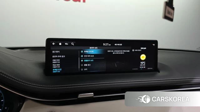 Genesis GV70 id 4201608 из Кореи 19