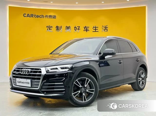 Audi Q5L id 4259197 из Китая 19