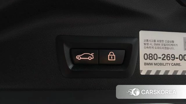 BMW X5 (G05) id 4641972 из Кореи 19
