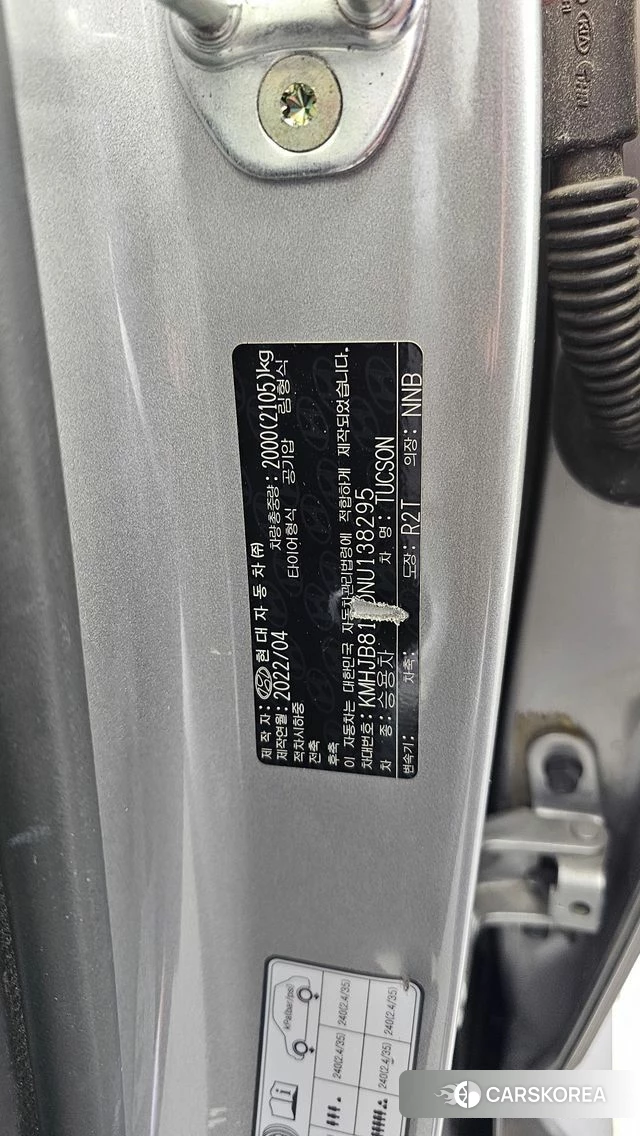 Hyundai Tucson (NX4) id 4872030 из Кореи 19