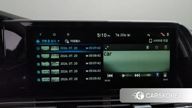 Hyundai The New Grandeur IG id 4604784 из Кореи 19