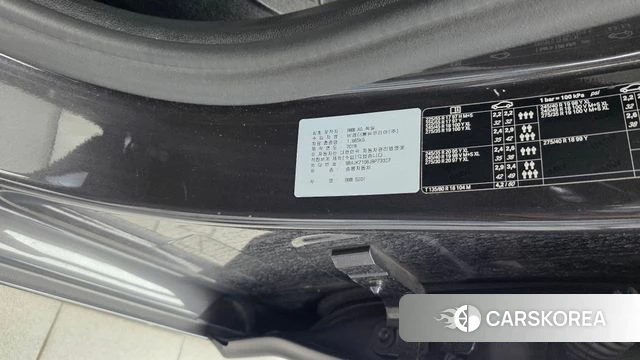 BMW 5 Series (G30) id 4536490 из Кореи 19