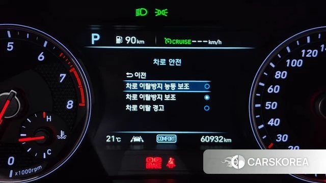 Genesis G70 id 4794606 из Кореи 19