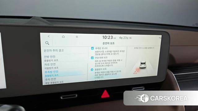 Hyundai Ionic 5 id 4194481 из Кореи 19