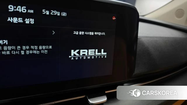 Kia Carnival 4th generation id 4383830 из Кореи 19