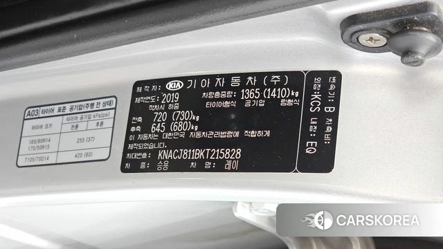 Kia The New Ray id 4397430 из Кореи 19