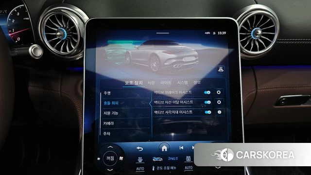 Mercedes-Benz SL-Class R232 id 4200882 из Кореи 19