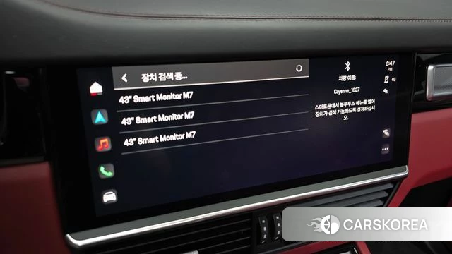 Porsche Cayenne (PO536) id 4475363 из Кореи 19