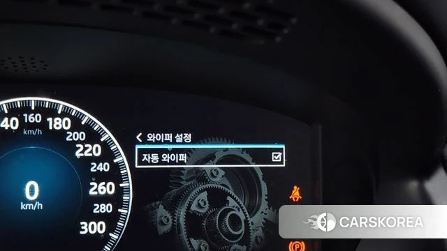 Jaguar All New XJ id 4604890 из Кореи 19