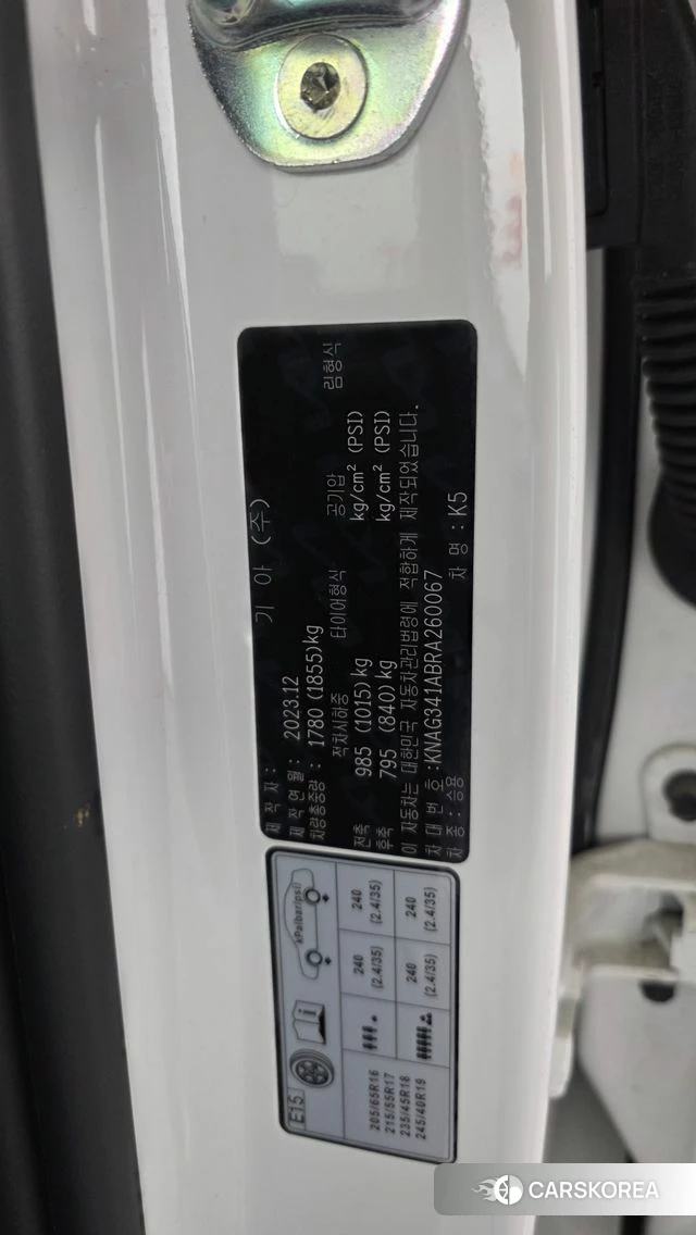 Kia The New K5 3rd generation id 4549179 из Кореи 19