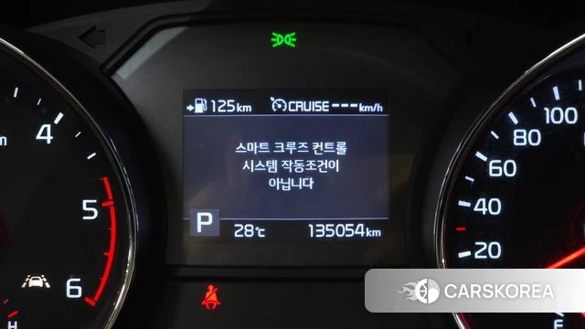 Kia The New Carnival id 4722603 из Кореи 19