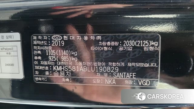 Hyundai Santa Fe TM id 4304773 из Кореи 19