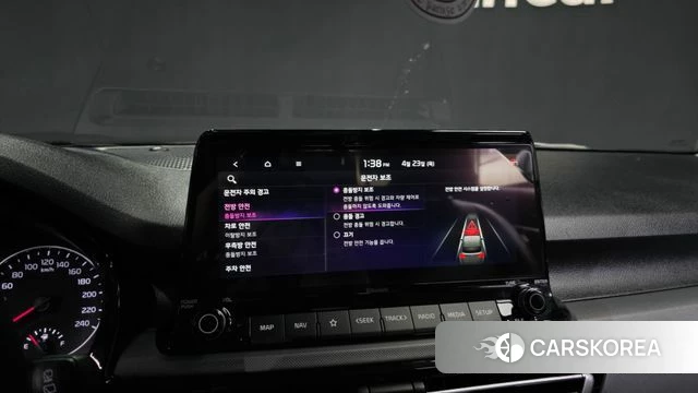 Kia Seltos id 4196133 из Кореи 19