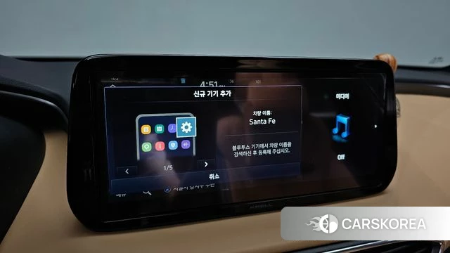 Hyundai The New Santa Fe id 4535596 из Кореи 19