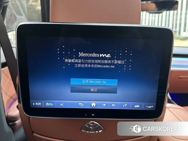Mercedes-Benz Maybach S-class id 4264791 из Китая 19