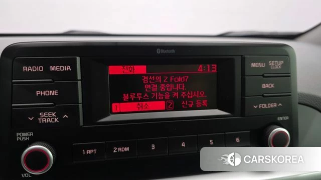 Kia All New Morning (JA) id 4620652 из Кореи 19
