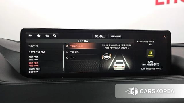 Genesis G80 (RG3) id 4389363 из Кореи 19