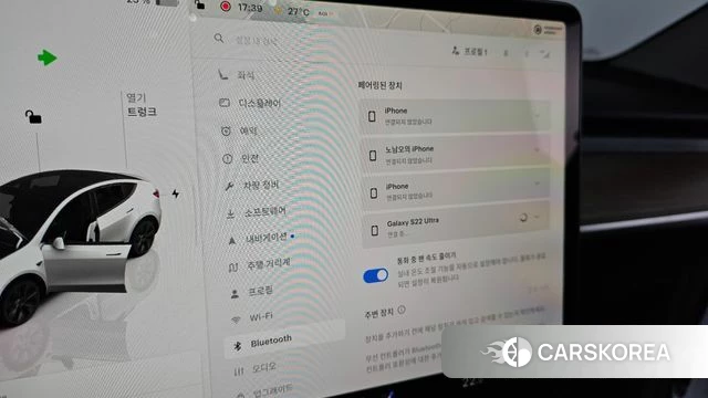 Tesla Model Y id 4767548 из Кореи 19