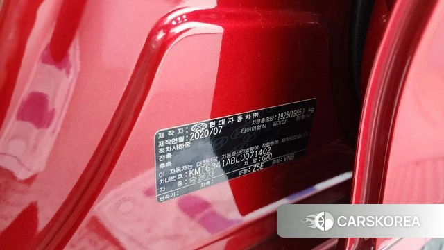 Genesis G70 id 4284465 из Кореи 19