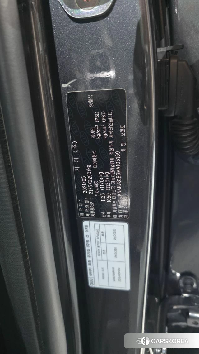 Kia Sorento 4th Generation id 4593869 из Кореи 19