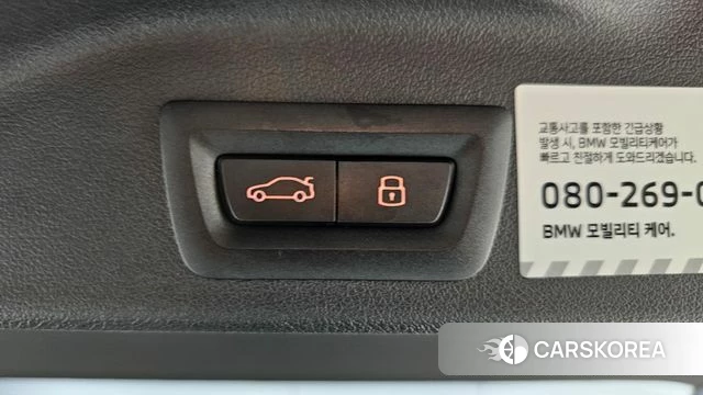 BMW X5 (G05) id 4400232 из Кореи 19
