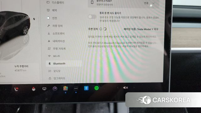 Tesla Model Y id 4201329 из Кореи 19