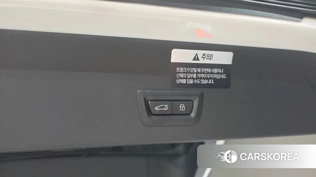 BMW X3 (G45) id 4456099 из Кореи 19