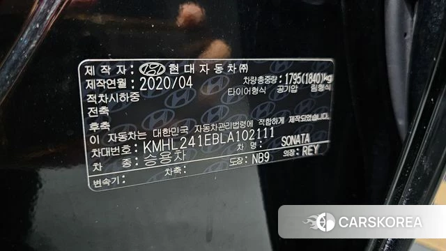 Hyundai Sonata (DN8) id 4402863 из Кореи 19