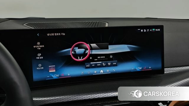 BMW 3 Series (G20) id 4589706 из Кореи 19