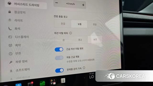 Tesla Model 3 id 4834034 из Кореи 19