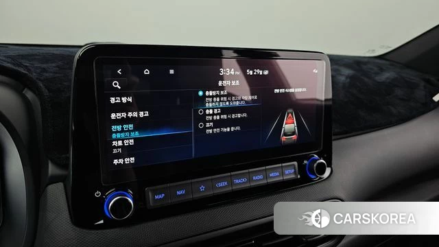 Hyundai The New Kona id 4388878 из Кореи 19