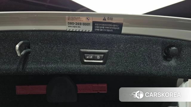 BMW 3 Series (G20) id 4757332 из Кореи 19