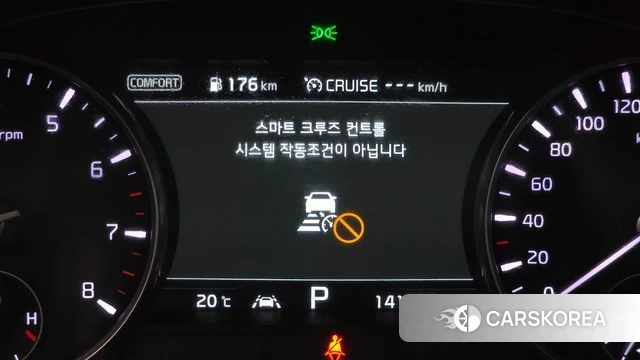 Kia More K9 id 4203799 из Кореи 19