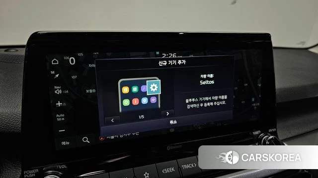 Kia Seltos id 4535337 из Кореи 19