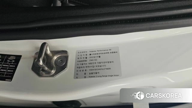 Polestar Polestar 2 id 4370071 из Кореи 19