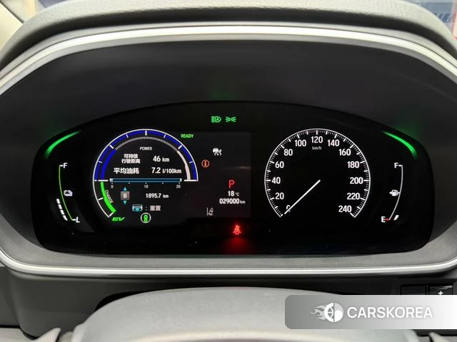 Honda Odyssey id 4307784 из Китая 19