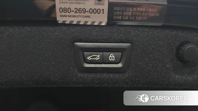 BMW 5 Series (G30) id 4396820 из Кореи 19