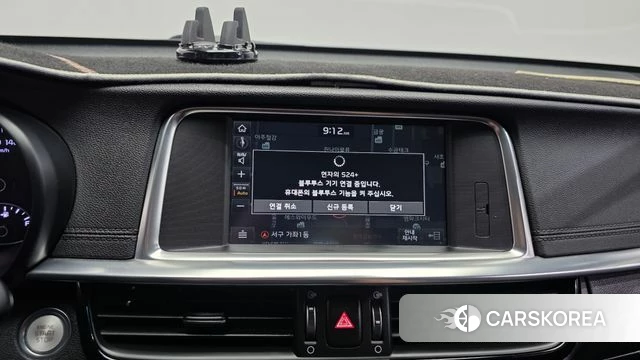 Kia The New K5 2nd generation id 4508393 из Кореи 19