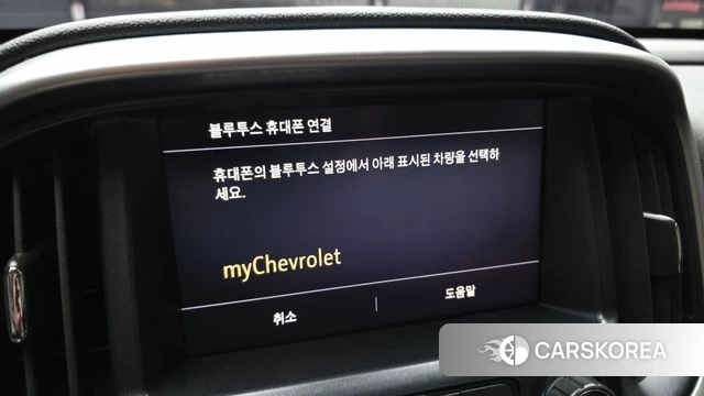 Chevrolet (GM Daewoo) Colorado id 4900210 из Кореи 19