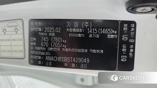 Kia The New Kia Ray id 4359988 из Кореи 19