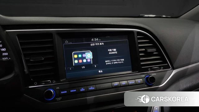 Hyundai Avante AD id 4587544 из Кореи 19