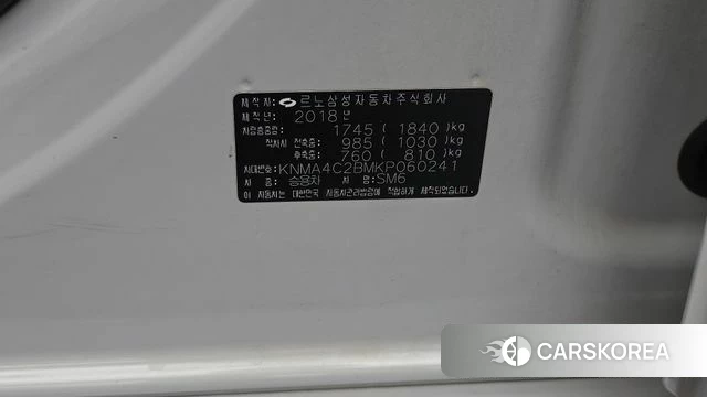 Renault Korea (Samsung) SM6 id 4781169 из Кореи 19