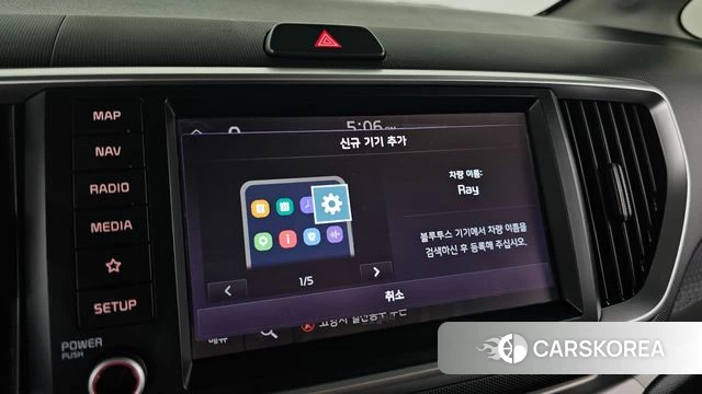 Kia The New Ray id 4923430 из Кореи 19