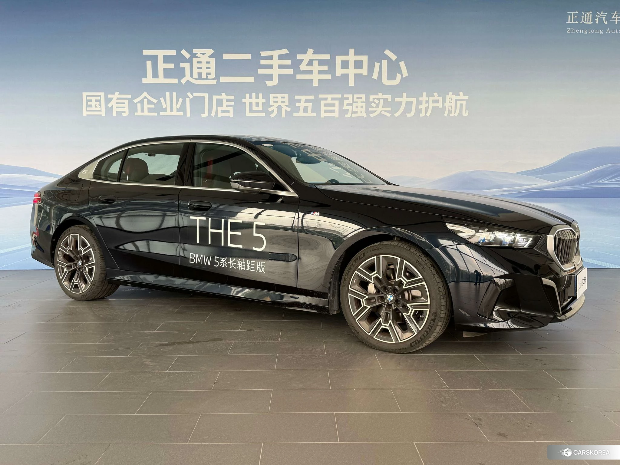BMW 5 series id 4479708 из Китая 19