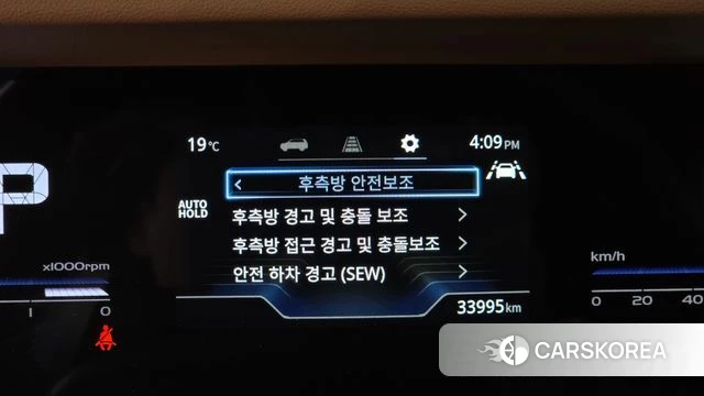 Ssangyong Torres id 4243320 из Кореи 19