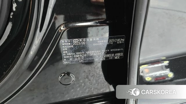 Hyundai Grandeur Hybrid (GN7) id 4880320 из Кореи 19